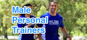 male personal trainer